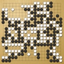 Board position at the end of game WAGC 2023 - Round 3 - Game 7: Dragan Dubakovic vs Renate Reisenegger