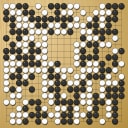 Board position at the end of game WAGC 2023 - Round 6 - Game 4: Amir Fragman vs Jie Hui Kwa