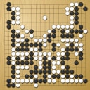 Board position at the end of game WAGC 2023 - Round 7 - Game 1: Jeong-seon Kim vs Alan Huang