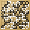 Board position at the end of game WAGC 2024 - Round 1 - Game 7: Gregor Butala vs Pascal Alejandro Nunez Mariot