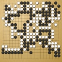 Board position at the end of game WAGC 2024 - Round 6 - Game 3: Cornel Burzo vs Pongsakarn Sornarra