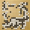 Board position at the end of game WAGC 2025 - Round 4 - Game 4: Duy Minh Vo vs Dmytro Bogatskyy