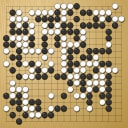 Board position at the end of game WAGC 2025 - Round 4 - Game 6: Santiago Espinosa-Uribe vs Kevin Prist