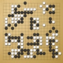 Board position at the end of game WAGC 2025 - Round 8 - Game 4: Alan Huang vs Nai-San Chan