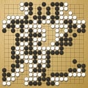 Board position at the end of game WAGC 2026 - Round 1 - Game 24: David Bofinger vs Quan Sun