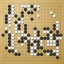 Board position at the end of game WAGC 2026 - Round 1 - Game 13: Dmytro Bogatskyy vs Hector Paiz-Castillo