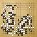 Board position at the end of game WAGC 2026 - Round 1 - Game 6: Jose Contreras vs Quynh anh Ha