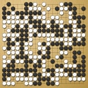 Board position at the end of game WAGC 2026 - Round 8 - Game 5: Quynh anh Ha vs Ulas Oren